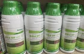 Glyphosate 480 SL product image